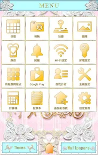公主主題 灰姑娘(圖2)-速報App