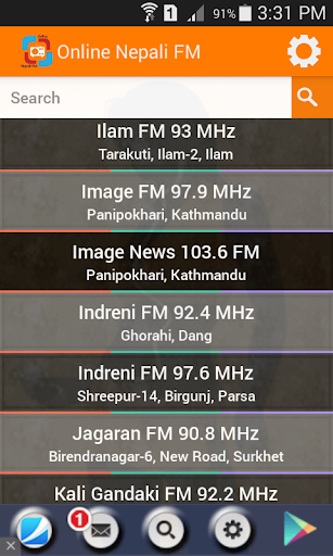免費下載娛樂APP|Online Nepali FM app開箱文|APP開箱王