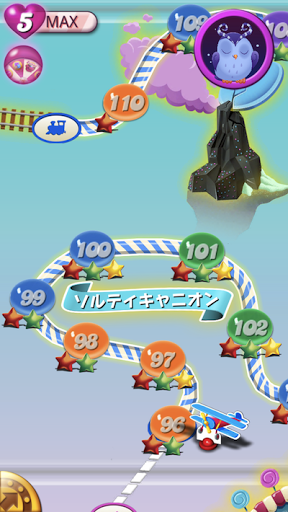 Candy Crush Saga キャンディークラッシュ攻略 クリアの裏技 ステージリセット で有利にスタート キャンディークラッシュ 攻略データベース スマホ版
