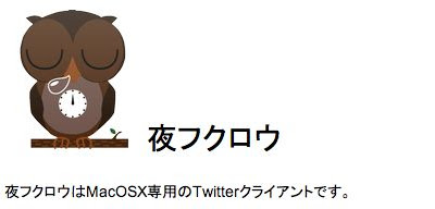 √99以上 中野純子 say good 232820
