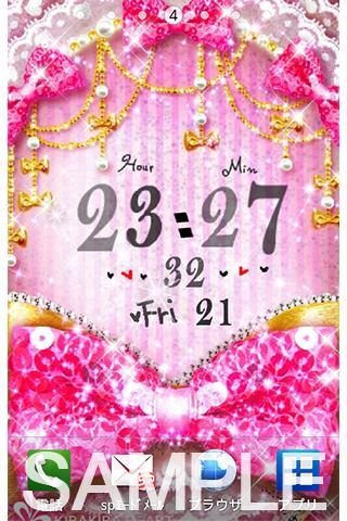 Android application KiraKiraHeart(ko517) screenshort