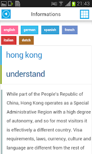 Hong Kong Offline Map & Guide Screenshots 5