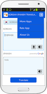 Lastest Korean Spanish Translator APK