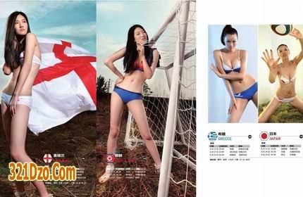 321Dzô.Com | Kiều nữ nóng bỏng với World Cup 2010 321Dzô.Com | Kiều nữ nóng bỏng với World Cup 2010