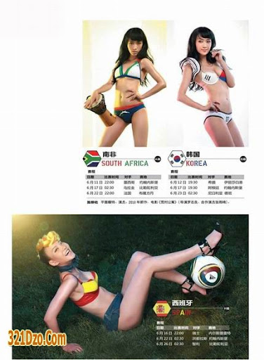 321Dzô.Com | Kiều nữ nóng bỏng với World Cup 2010 321Dzô.Com | Kiều nữ nóng bỏng với World Cup 2010