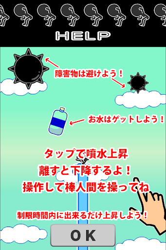 香蕉相機：可加上文字、特效和可愛貼圖的 iPhone 拍照 App