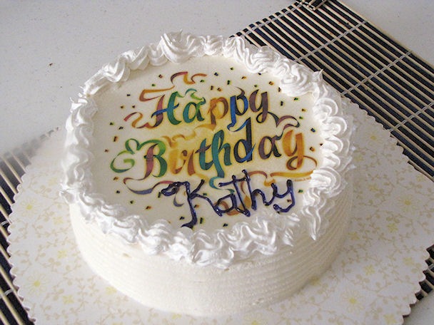 [birthday cake[2].jpg]