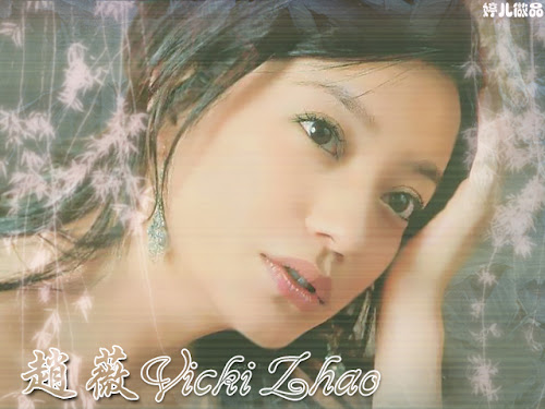 Vicki Zhao Wei