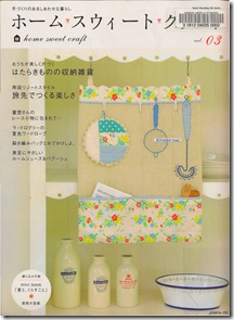 home sweet craft - japanese_Page_31