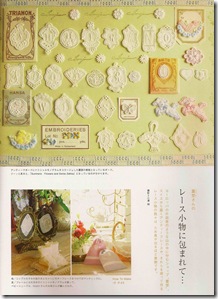 home sweet craft - japanese_Page_30