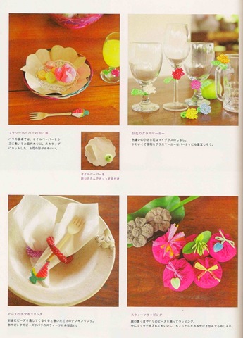 [home sweet craft - japanese_Page_15[6].jpg]