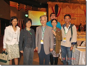 AQD's Dr. Maria Rowena Eguia (2nd from left) during the genetics symposium