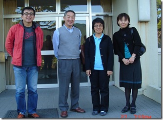 From left: Tohoku University (TU) Associate Prof. Dr. Minoru Ikeda, TU Vice President Prof. Akihiro Kijima, Dr. Eguia, and TU Assistant Prof. Dr. Manami Kanno in front of the Onagawa Field Science Center