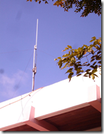 WiFi antenna at the dormitory rooftop