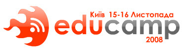 образовательная конференция про Интернет и новые медиа под названием Educamp