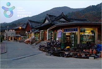 Gyeongju Folk Handicraft Village 02