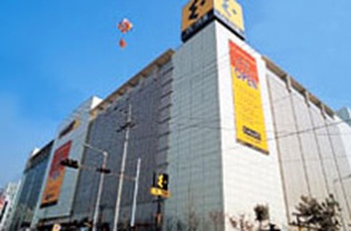 Daegu E-Mart Seongseo branch