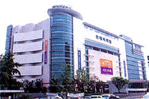 Daegu Lotte Department Store