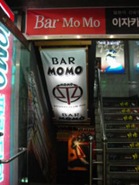 Daegu Bar Mo Mo