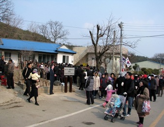 Pohang House of President Lee Myeong-bak in Deoksil Village