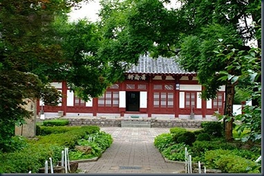 Pohang Yeongil Folk Museum 02