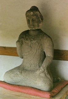 Uiseong Seated Stone Buddha in Gwandeokdong