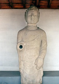 Uiseong Standing Stone Buddha Statue Jeongandong