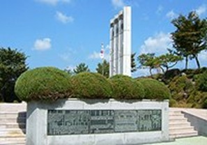 Uiseong Anpyeong Urigol 3.1 Movement Memorial Monument 01