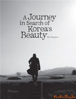 A Journey in Search of Korea's Beauty Book Cover