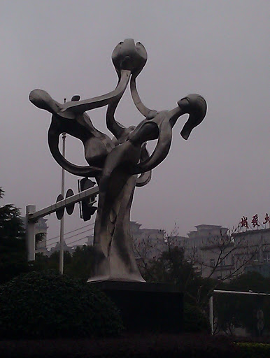 燕山路雕像