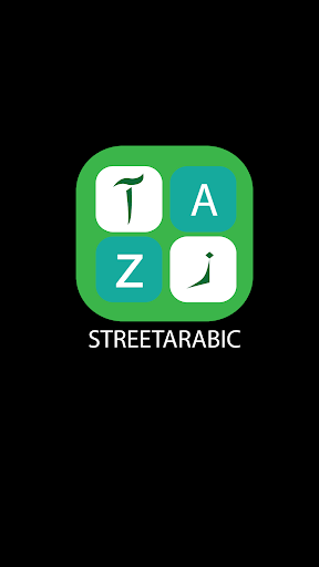 StreetArabic Pro