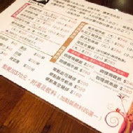Curry King 咖哩王