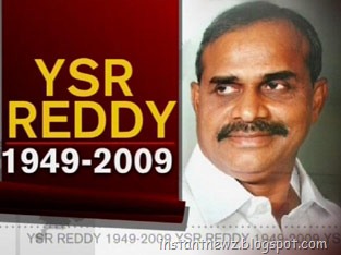 [ysr-reddy1-3909313[7].jpg]