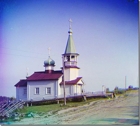 Church in the village of Shaidoma; 1915
Sergei Mikhailovich Prokudin-Gorskii Collection (Library of Congress).