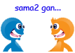 sama
