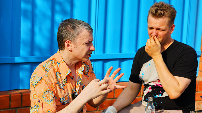 Светская хроника