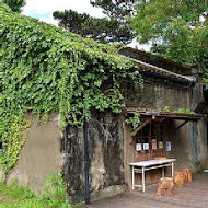 松園別館