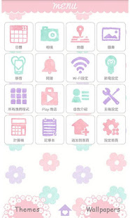 背景圖片／icon　糖果雛菊(圖3)-速報App