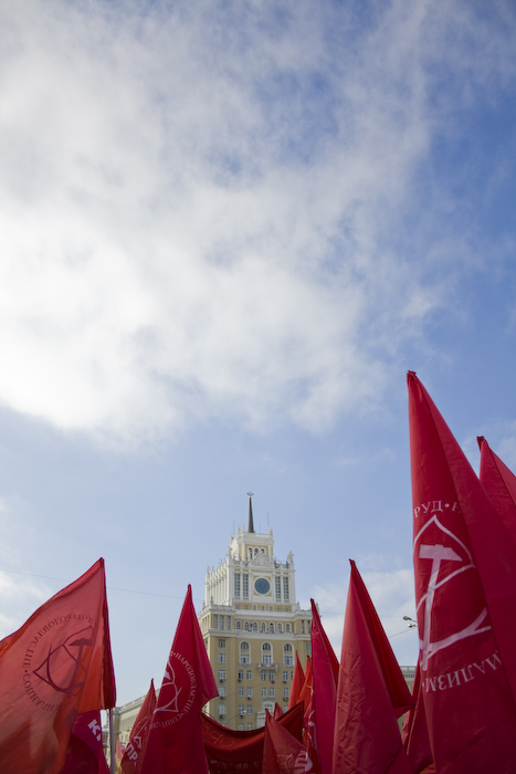 Митинг КПРФ на Триумфальной площади 