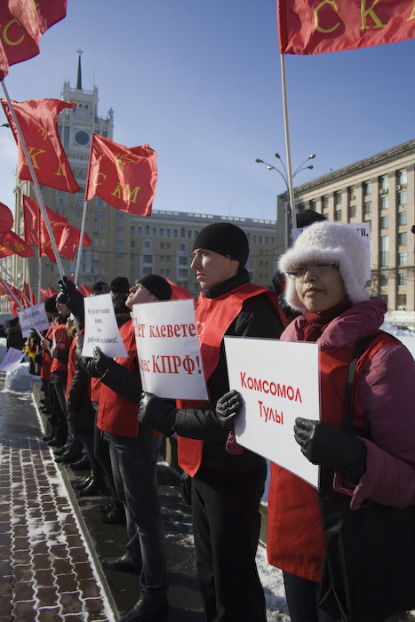 Митинг КПРФ на Триумфальной площади 