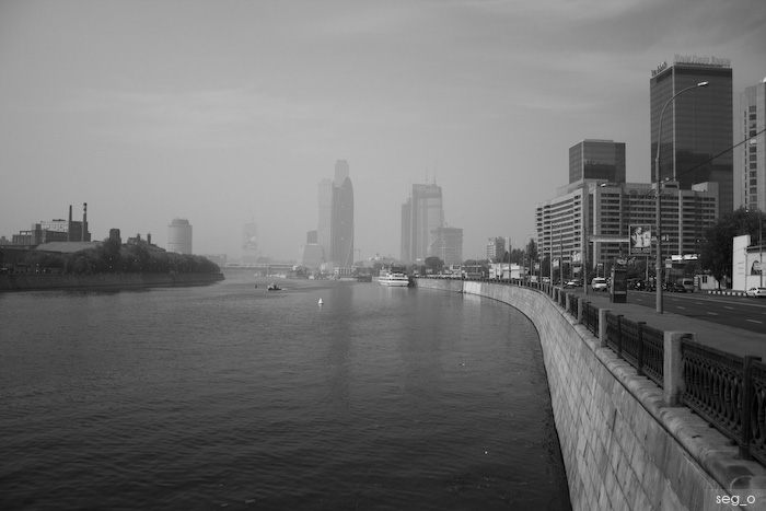 Перспективный смог