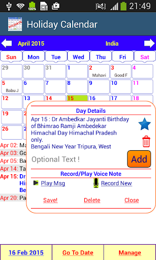 免費下載生產應用APP|Holiday Calendar app開箱文|APP開箱王