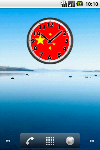 China Clock