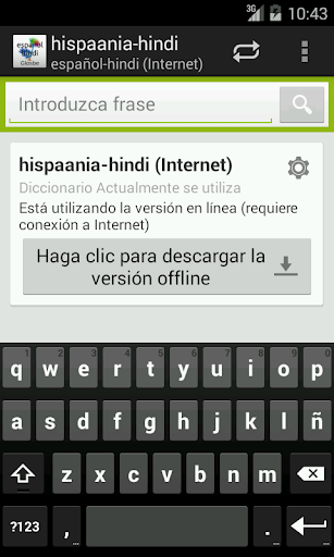 Spanish-Hindi Dictionary