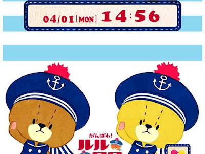 上 高 画質 ルルロロ 壁紙 315159