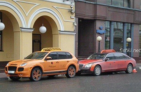 [taxis de luxo russia[2].jpg]