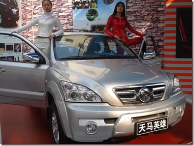 chinese_cars_023