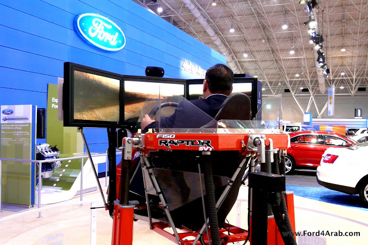 Ford & Lincoln Booth at Riyadh Motor Show 2009 | GM Inside News Forum