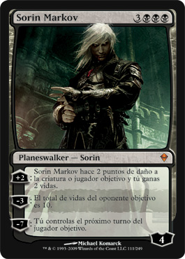 SADISTIC SACRAMENT : MTG : 2009 : ZENDIKAR : VERY FINE : PRICE PER CARD
