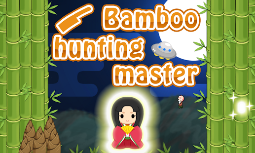 Bamboo hunting master